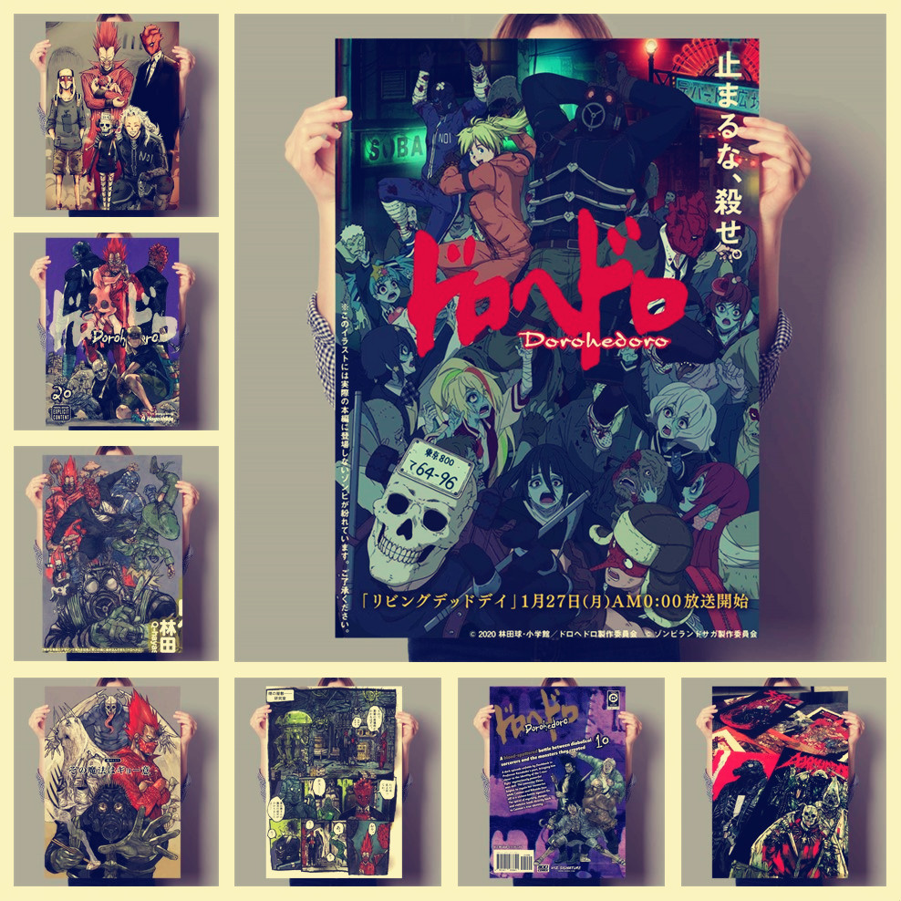 Anime Vintage Dorohedoro Poste - огляд і ціна Home Bar Seating